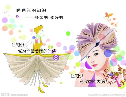 函館大学MarketDevelopmentDegrees